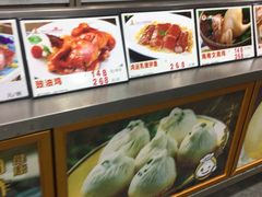 -东江海鲜酒家(艺都分店)
