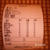 牛眼肉和五花肉肥瘦相间，经服务员的烤炙，香气扑鼻