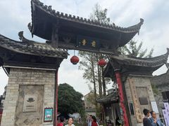 -前童古镇