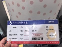 -奈尔宝家庭中心·亲子餐厅(苏州大悦城店)