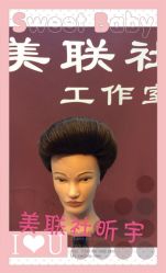 点击看大图 iphone_upload_pic-镁连社·美联社