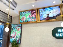 -周记传统糕点PASTRY(蜀汉路店)