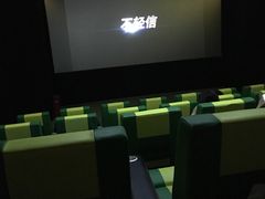 -名人国际影城(人民路店)