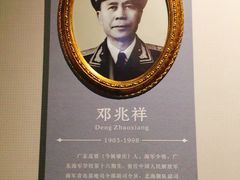 -黄埔军校旧址纪念馆