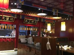 -华馨园北京烤鸭