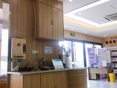 -德标艾诺口腔(敦化路店)