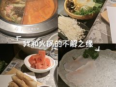 -麻路成都火锅(柏威年店)
