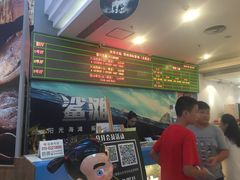 -博纳国际影城(皇庭店)