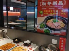 -哈力家·西北烧烤烤串(凤城三路店)