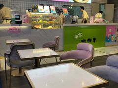 -仙鹿黎·新网红台式茶饮(沈北华强店)
