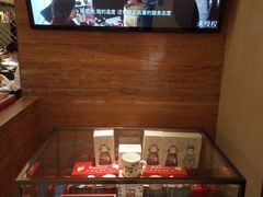 -鼎泰丰(当代商城店)