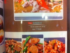 iphone_upload_pic-东北农家饺子村(昌平路店)