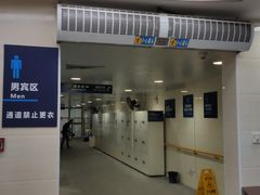 -奥林匹克体育中心游泳馆