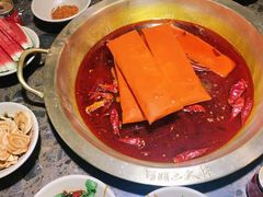 牛油锅底-蜀国大将老火锅(江北店)