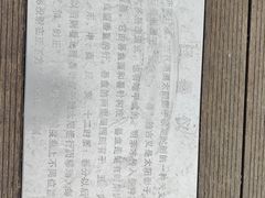 -艾米稻香小镇