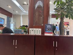 -中国银行(浦江高科技园支行)