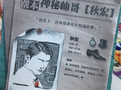 -快乐方专业桌游吧(中南路店)