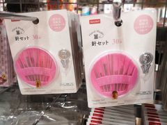 -大创十元超市(苏州泉屋店)