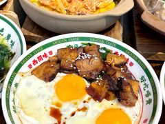 -西关味(大卫城店)