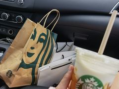 -星巴克(三亚海棠湾国际免税城店)