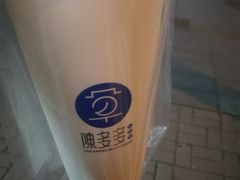 -陈多多·豆腐奶茶(前锋路店)