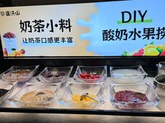 -韩盛·盛江山自助料理(中街大悦城店)