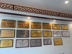 -郭鸡肉·非遗餐厅(安仁古镇店)