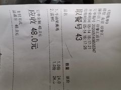 -酵墅·手感烘焙(印象汇店)