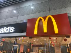 -麦当劳(火车北站餐厅)