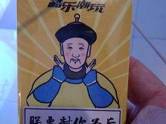 -酷乐潮玩(金桥国际店)