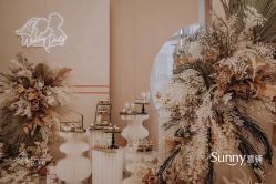 -Sunny喜铺婚礼策划(东部店)
