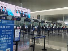-温州龙湾国际机场