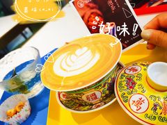 卡布tea诺-茶是一枝花泡茶店