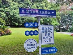 -梅州天地人花园酒店(梅县人民广场店)