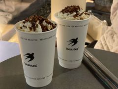 松林拿铁-BeauTea水仙(coco park店)