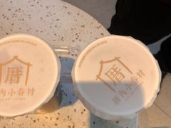 -厝内小眷村(西单大悦城店)