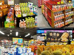 -汇腾天虹(吕厝店)