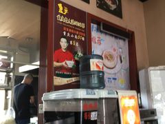 -秦云老太婆摊摊面(磁器口店)