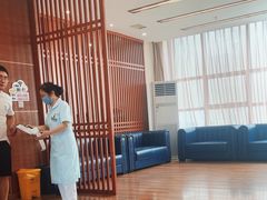 -美年大健康体检(星海明珠分院)