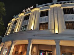 -民信老铺(双皮奶博物馆店)