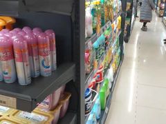 -综合保税区进口商品直销中心(新百店)