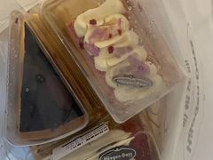 -哈根达斯(武汉天地店)