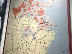 -中国人民抗日战争纪念馆