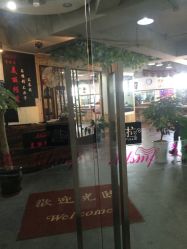 -镁连社·美联社