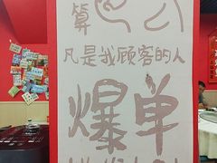 -听涛雅苑百味饺子老家菜馆