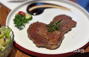 Black Pepper Ribeye Steak
