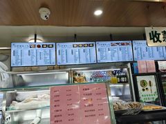 -护国寺小吃店(阜成门桥店)
