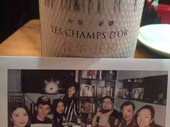 -疆Jiang·新疆秘制料理