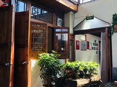 -丽江庭院之爱在路上(西单店)