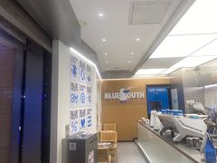 -蓝嘴兽咖啡(开福万达广场店)